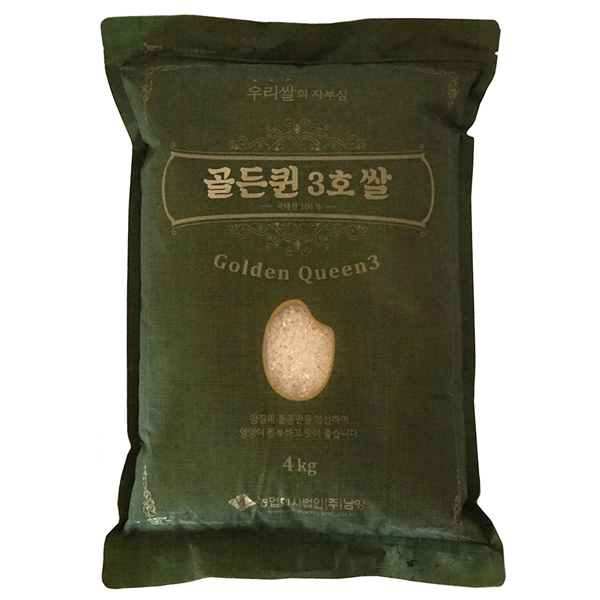 2018년햅쌀 골든퀸3호쌀 4kg(1포)