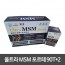 울트라 MSM 포르테 90T*2