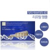 닥터 락슈미라 리프팅 탄력 앰플 2ml×10ea