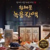 왕혜문 녹용진액