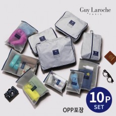 [Guy Laroche] OPERA 트래블파우치  10종세트 (OPP포장)