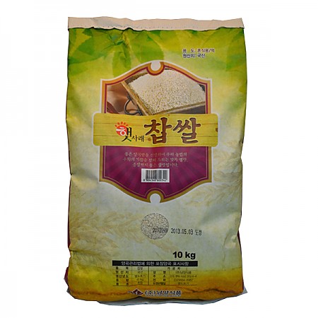 100% 국내산 찹쌀 10kgX2봉지