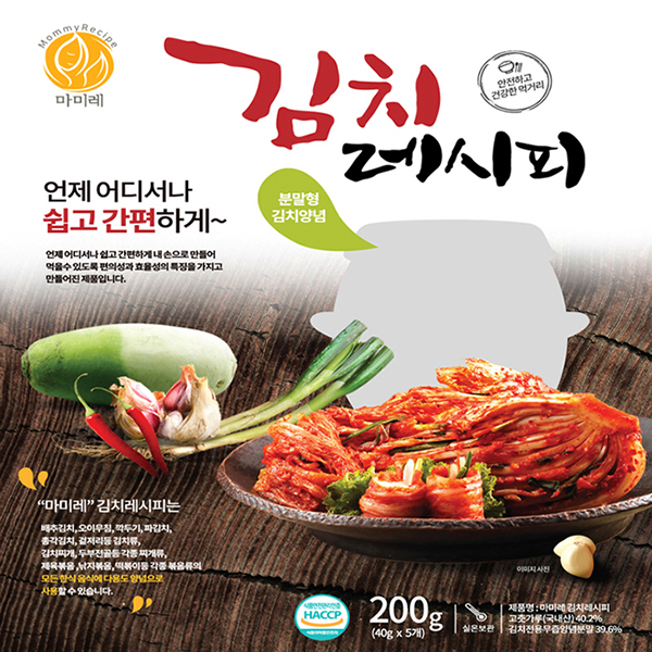 마미레 김치레시피 200g(40g*5ea)