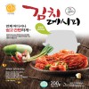 마미레 김치레시피 200g(40g*5ea)