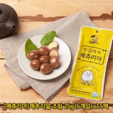 [메츄리야]메추리알 조림 25g(5개입)x15팩