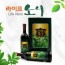 블루원 라이프 노니 2병세트 (타이티산)