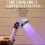닥터스토리 LED 스마트 샤워기 + 녹물제거필터1SET(1세트3개구성)