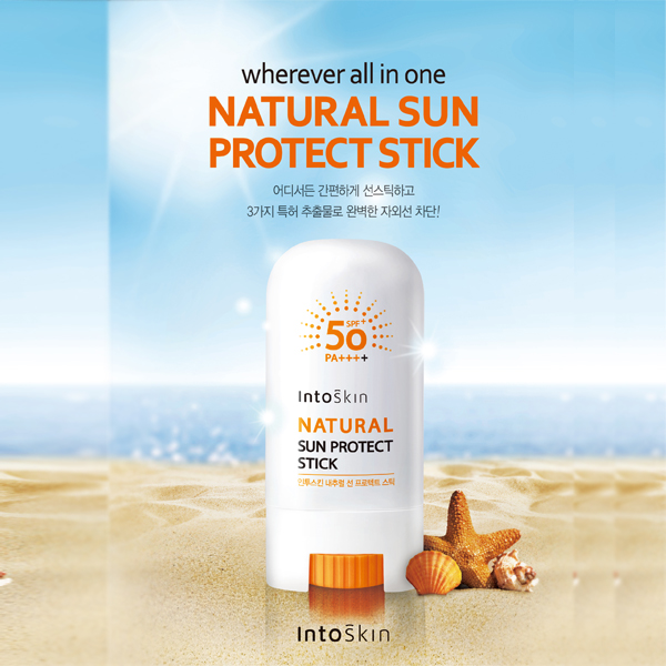 인투스킨 내추럴 선 프로텍트 스틱 20g
SPF50+ PA++++