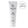 [이엔코스]리페어 덤 시카프로크림 40ml