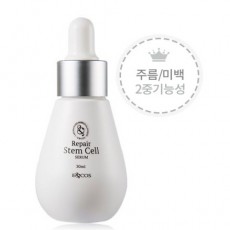 [이엔코스]리페어 스템 셀 세럼 30ml