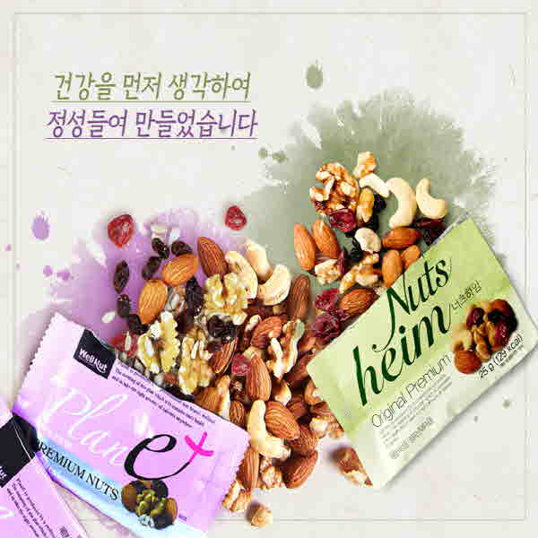 웰넛 너츠하임오리지널25g*60입
