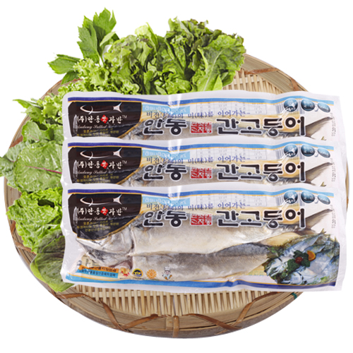 [안동맛자반]안동간고등어 아이반찬용 선물세트 안동간고등어 300g (3손 6마리)