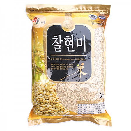 100% 국내산 찰현미 3kgX3봉지