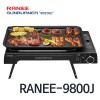 라니 썬버너 가스 와이드그릴 RANEE-9800J (고급형_캠핑필수품)