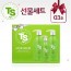 [TS샴푸] 프리미엄 TS 샴푸 선물세트 3호(프리미엄TS 샴푸 500ml×2개, 샴푸 300ml×1개, 6ml×5장, 선물박스)