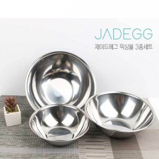 제이드에그 스텐믹싱볼3종세트(24+24+26)