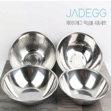제이드에그 스텐믹싱볼24+24+쌀함박26+야채볼24