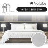 매트플러스 오리지널 방수 침대커버 퀸