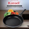 카셀 네츄럴 베이직 후라이팬 28cm