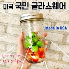 볼메이슨 크리스탈 젤리 12온스 12세트