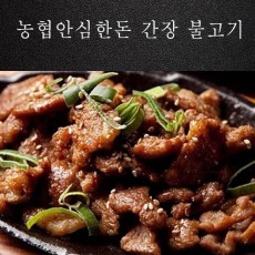 농협안심한돈_간장불고기 200g x5팩