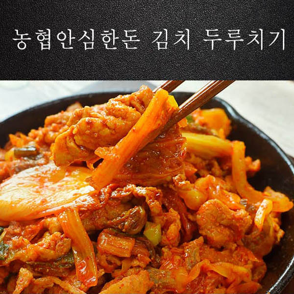 농협안심한돈_김치두루치기 200g x5팩
