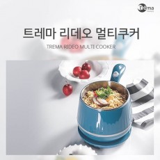 트레마 리데오 멀티쿠커 -DK-900
