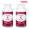 [GNC] 비타민C1000 (60정) 1+1 (4개월분)