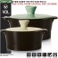 [네오플램]볼도자기 2종A세트 (12cm,15cm)