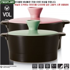 [네오플램]볼도자기 2종C세트(15cm,17cm)