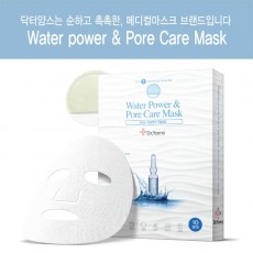 닥터암스 워터파워 앤 포어케어 마스크 (10매)