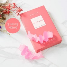 핑크레이 바디발란스 발가락링 발가락교정기