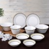 [한국도자기] 알레그로 홈세트 10P