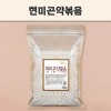 골든트리 현미곤약볶음 300g*5ea