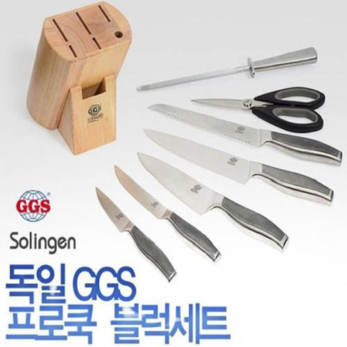 독일GGS 프로쿡  칼블럭 8종세트