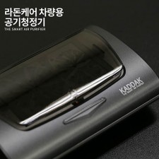 카딱 라돈케어 통숯필터 공기청정기