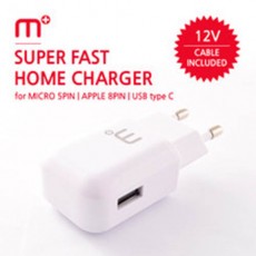 MPLUS M+ 가정용 급속충전기 MA-85Q