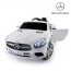 벤츠 SL500 유아전동차