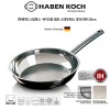 [하벤쿡]스틸룩스  바닥3중 엠보 
스테인레스 후라이팬 28cm