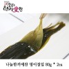 나눔한끼애찬 명이절임 80g * 2ea