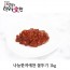 나눔한끼애찬 꼴뚜기젓 1kg