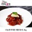 나눔한끼애찬 웰빙창젓 2kg