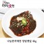 나눔한끼애찬 양념깻잎 4kg