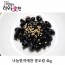 나눔한끼애찬 콩조림 4kg