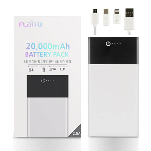 플라이토 빅뱅 듀얼충전 휴대용 보조배터리 20,000mAh