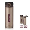 리빙아트 디오바코 슈페리어  원터치 텀블러 500ml