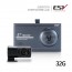 ESV E1 PLUS 블랙박스 HD/HD 32G