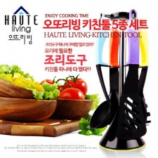 오뜨리빙 키친툴 5종세트