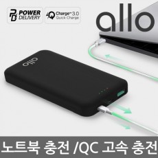 [ALLO]알로 2IN1 초고속 충전 슬림 보조배터리 allo1100PD [10000mAh]/블랙색상