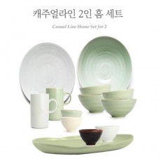 광주요 캐주얼라인 2인 홈 세트